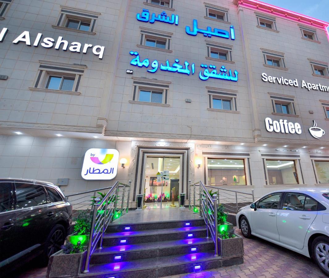 ריאד Aseel Alsharq Hotel מראה חיצוני תמונה