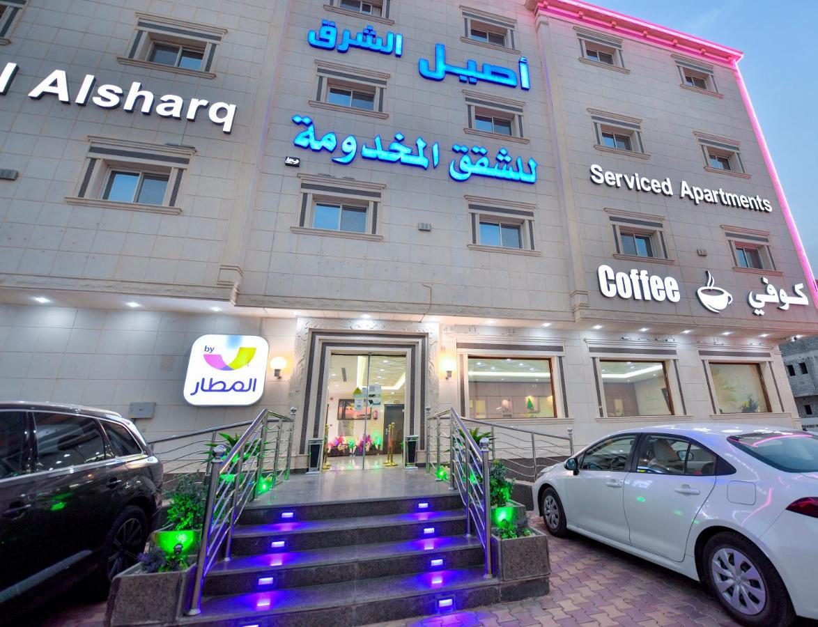 ריאד Aseel Alsharq Hotel מראה חיצוני תמונה